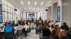 武汉中创职业培训学校施