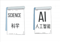 有需要检测AI生成疑似度吗？我们来看看教育部对